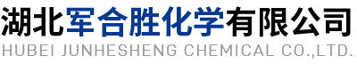 襄陽丙苯膠乳廠家