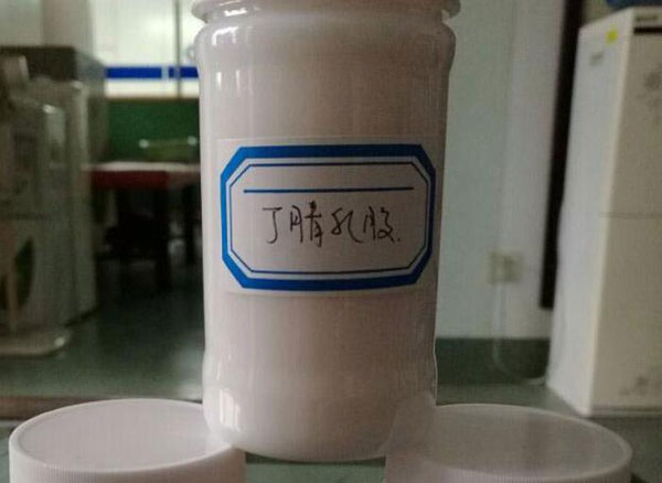 襄陽羧基丁苯膠乳包裝儲存注意事項