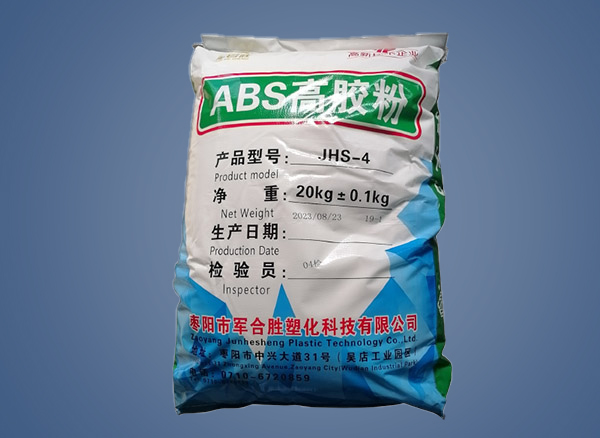 建筑材料選用MBS高膠粉，優勢究竟在哪？